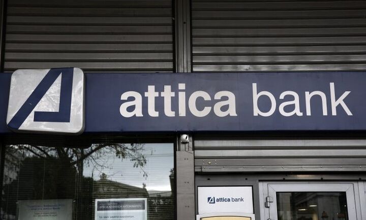Άρση αναστολής διαπραγμάτευσης των μετοχών της Attica Bank
