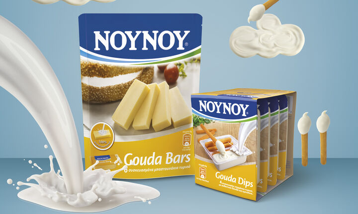 Η FrieslandCampina Hellas – NOYNOY φέρνει τη νέα εποχή στο snacking