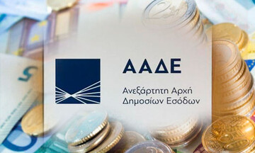  ΑΑΔΕ: Στα 109,077 δισ. ευρώ οι ληξιπρόθεσμες οφειλές τον Μάρτιο