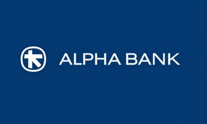 Alpha: Στις 27 Μαϊου η ανακοίνωση των αποτελεσμάτων α΄τριμήνου 2021