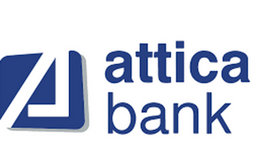 Attica Bank: Χωρίς επιφυλάξεις η έγκριση των καταστάσεων 2020 από την KPMG