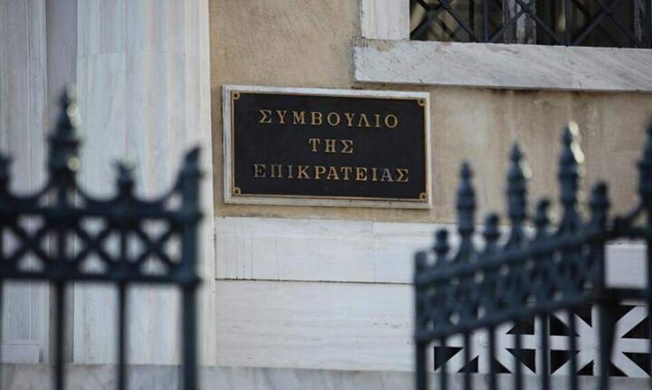 ΣτΕ: Αποζημίωση από το δημόσιο σε όποιον υποστεί βλάβη από εμβόλιο