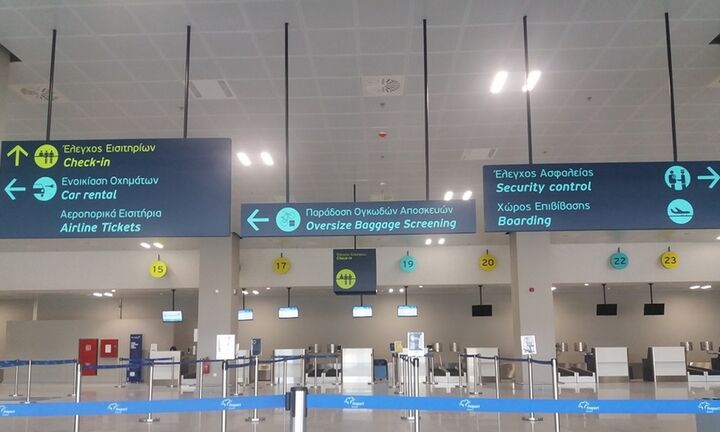 Κορωνοϊός: Πιστοποίηση των 14 αεροδρομίων της Fraport Greece από τον Διεθνή Οργανισμό Αεροδρομίων 
