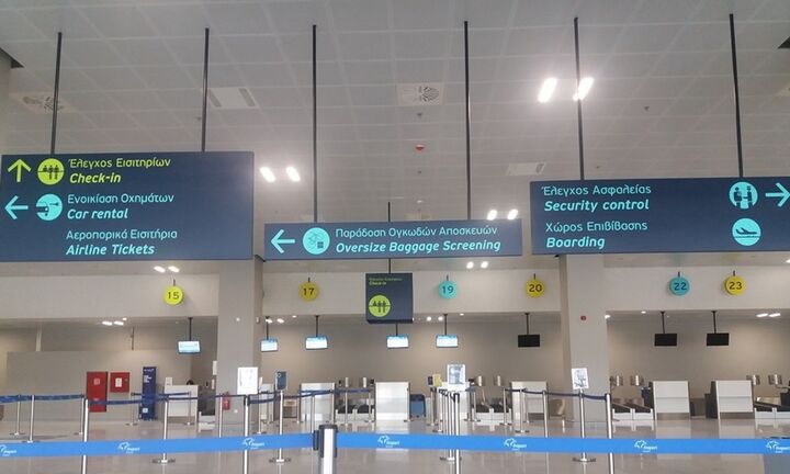 Κορωνοϊός: Πιστοποίηση των 14 αεροδρομίων της Fraport Greece από τον Διεθνή Οργανισμό Αεροδρομίων