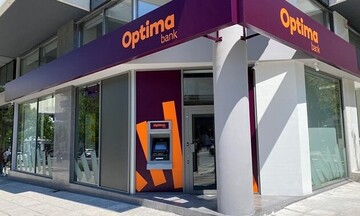 ΧΠΑ: Πρώτη η Optima Bank τον Απρίλιο του 2021