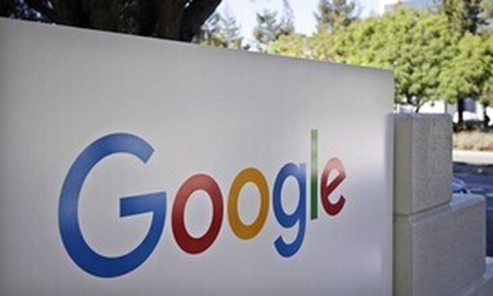 Ιταλία: Πρόστιμο 100 εκατ. ευρώ. στην Google για κατάχρηση δεσπόζουσας θέσης