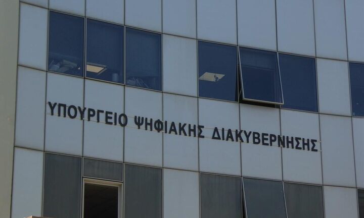 Ακόμη 21 πρεσβείες και προξενικές αρχές σε 15 χώρες προστίθενται στο myConsulLive
