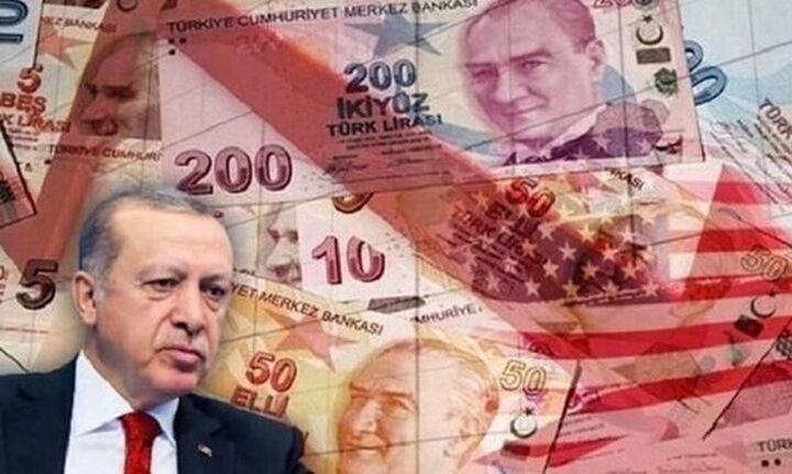 Τουρκία: Συνεχίζει να «βουλιάζει» η οικονομία - Σε χαμηλό 6μηνου η λίρα