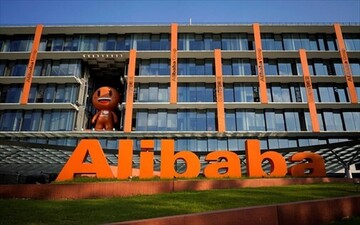 Alibaba: Ζημιές «μαμούθ» που αγγίζουν το ένα δισ. ευρώ