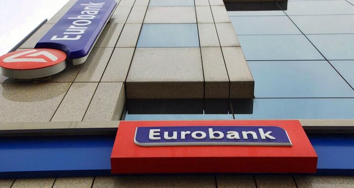 Eurobank: Προσφέρει δωρεάν 65.000 αεροπορικά εισιτήρια σε πελάτες της