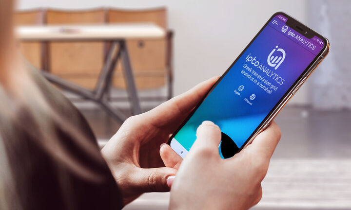 IPTO Analytics: Νέο mobile App με live δεδομένα του ηλεκτρικού συστήματος