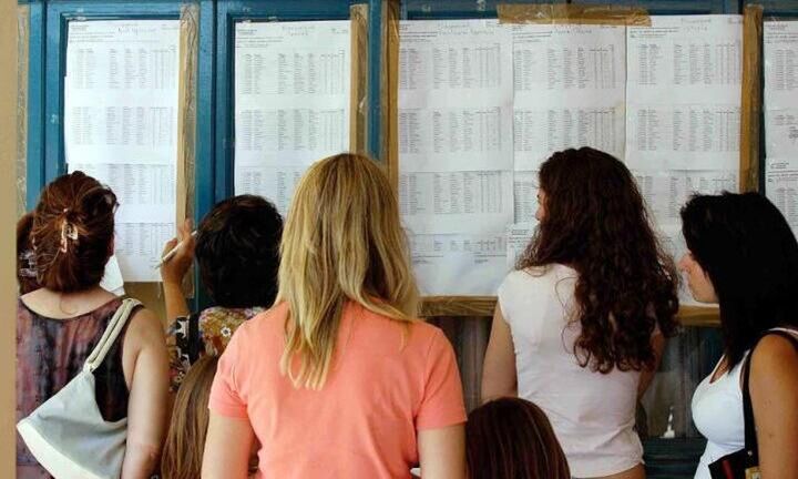 Υπ. Παιδείας: Στους 77.415 ο αριθμός εισακτέων στα ΑΕΙ φέτος
