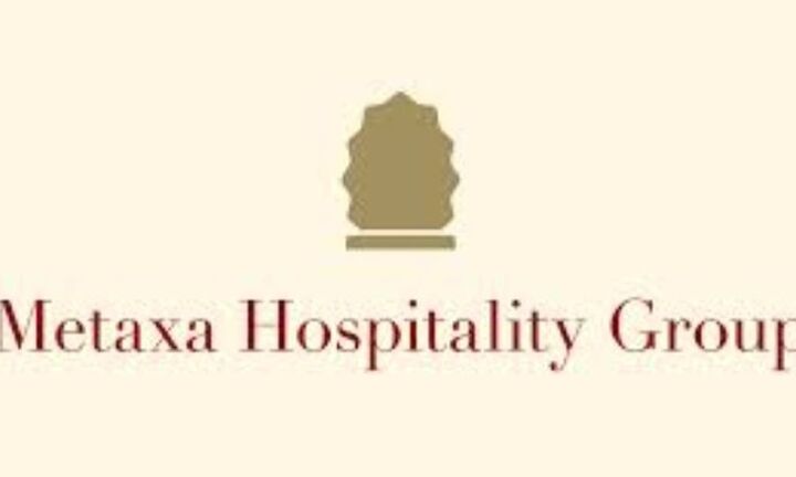 Εκκίνηση για το Metaxa Hospitality Group εντός Μαΐου - Ανοίγει όλες τις ξενοδοχειακές του μονάδες