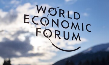 Αναβάλλεται για το πρώτο εξάμηνο 2022 το Φόρουμ του Νταβός