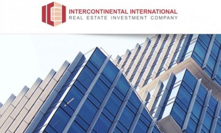  Intercontinental International: Στις 7 Ιουνίου η Γενική Συνέλευση
