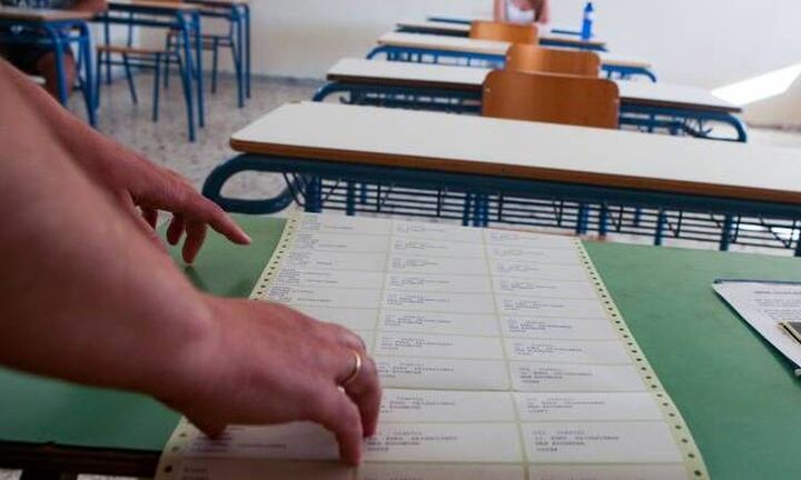 Με SMS στο κινητό οι βαθμολογίες και οι σχολές επιτυχίας για τους υποψηφίους των Πανελληνίων