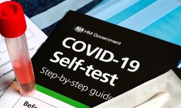 Υπουργείο Παιδείας: Aπό αύριο η προμήθεια των self test για μαθητές και εκπαιδευτικούς