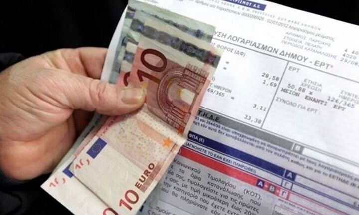 Την απόσχιση των χρεώσεων υπέρ τρίτων από τους λογαριασμούς ηλεκτρικού ρεύματος ζητά η ΕΚΠΟΙΖΩ