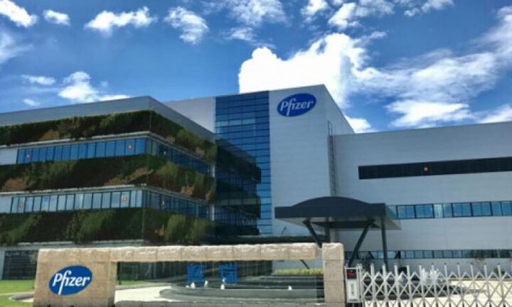 Pfizer: Περισσότερα από 100 εκ. ευρώ η συνολική επένδυση στη Θεσσαλονίκη