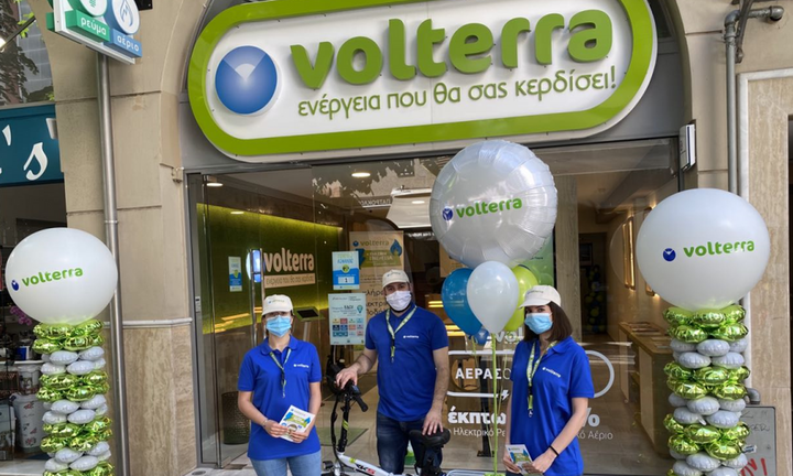  Ξεκινά από τη Λάρισα το ταξίδι της Volterra