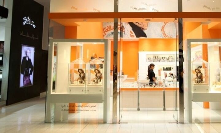 Καταστήματα KENDALL+KYLIE στην Ευρώπη από τον Όμιλο FF Group