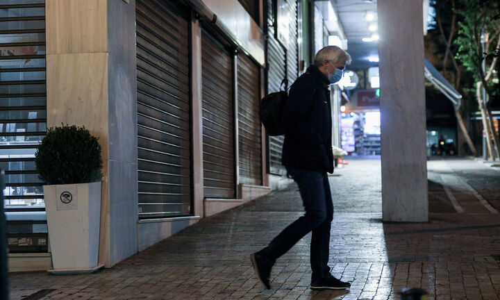 Αποζημίωση ειδικού σκοπού: Νέα πληρωμή σήμερα Πέμπτη – Ποιοι είναι δικαιούχοι