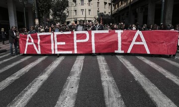 ΑΔΕΔΥ: 24ωρη απεργιακή κινητοποίηση στις 3 Ιουνίου