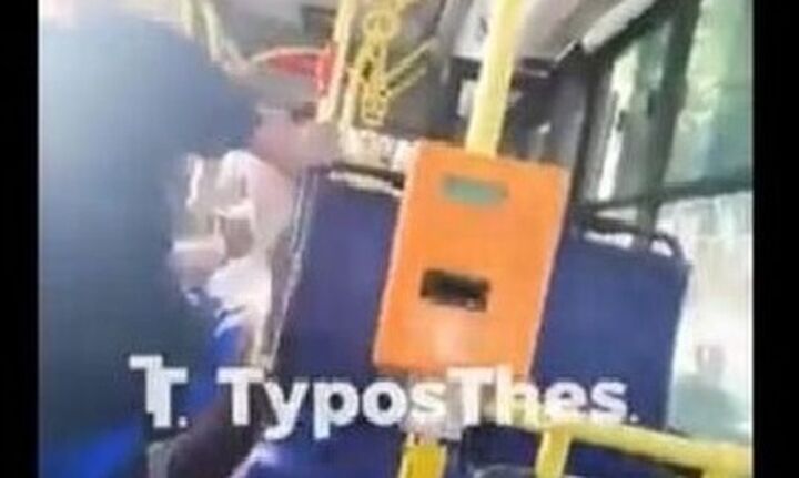 Βίντεο - σοκ: Άγριο ξύλο μεταξύ επιβατών σε λεωφορείο του ΟΑΣΘ