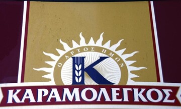 Καραμολέγκος: Η Γενική Συνέλευση ενέκρινε τη διανομή μερίσματος