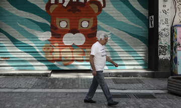 Παρατείνεται η προθεσμία καταβολής της δόσης Μαΐου για ρυθμίσεις βεβαιωμένων οφειλών στην Εφορία