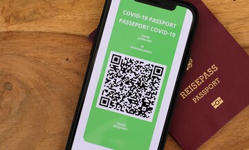 Πρεμιέρα για το ψηφιακό πράσινο πιστοποιητικό εμβολιασμού την 1η Ιουνίου στην Ελλάδα