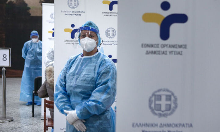 ΕΟΔΥ: Πού θα γίνονται δωρεάν τεστ για covid-19 την Τρίτη 25 Μαΐου