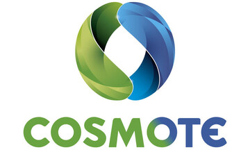 Η COSMOTE 17 χρόνια στηρίζει με προηγμένες τεχνολογικές λύσεις «Το  Χαμόγελο του Παιδιού»