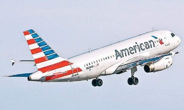 Η American Airlines επιστρέφει στην Ελλάδα με 3 πτήσεις την ημέρα