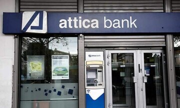 Διαψεύδει η Attica Bank τα δημοσιεύματα που μιλούν για εξαγορά της