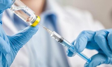 Ποιοι δικαιούνται προσωρινό ΑΜΚΑ για εμβολιασμό