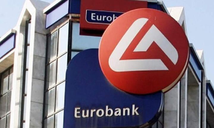  Eurobank: Αύξηση 20,9% στα καθαρά κέρδη το πρώτο τρίμηνο - Διαμορφώθηκαν στα 72 εκατ. ευρώ