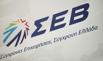  ΣΕΒ: Το μέλλον της εργασίας σε έναν κόσμο που αλλάζει