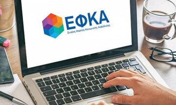 Μετά το πρόβλημα με τις συντάξεις χηρείας, νέος διοικητής στον e-ΕΦΚΑ ο Παναγιώτης Δουφεξής 