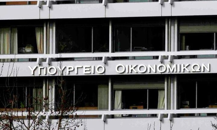  Πιστώθηκαν 194,8 εκατ. ευρώ σε 300.000 ιδιοκτήτες ακινήτων για τα μειωμένα ενοίκια