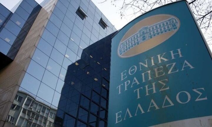 Εθνική Τράπεζα: Αύξηση κατά 42% στα κέρδη μετά από φόρους - Στα 578 εκατ. ευρώ το α' τρίμηνο
