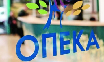 Επίδομα Παιδιού: Άνοιξε η ηλεκτρονική πλατφόρμα Α21 για τις δηλώσεις