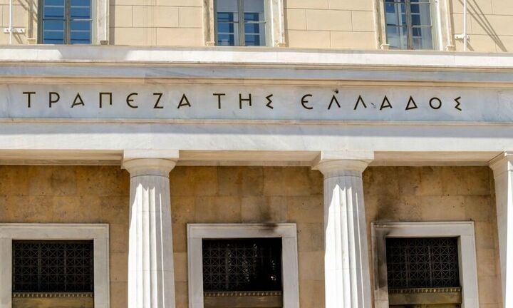 Τράπεζα της Ελλάδος: Αυξήθηκαν κατά 1,66 δισ. ευρώ οι καταθέσεις τον Απρίλιο