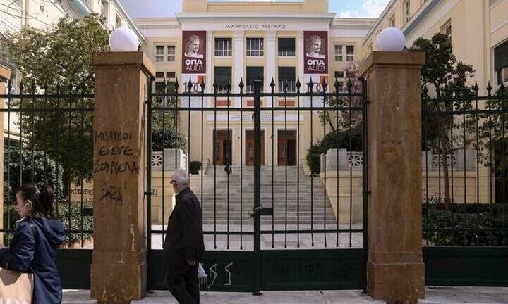 ΕΛΑΣ: Προκήρυξη διαγωνισμού για την πρόσληψη 400 ειδικών φρουρών για τα Πανεπιστήμια