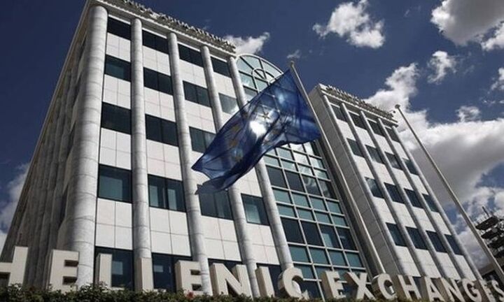  ΕΧΑΕ: Στις 11 Ιουνίου η καταβολή μερίσματος 0,07 ευρώ ανά μετοχή