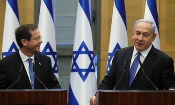 Ισραήλ: Νέος πρόεδρος εξελέγη ο Ισάακ Χέρτσογκ