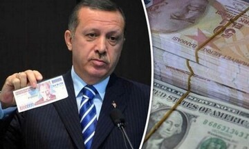 Τουρκία: Η απίστευτη «γκάφα» του Ερντογάν που «βούλιαξε» την τουρκική λίρα
