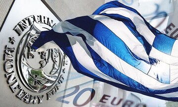 ΔΝΤ: Αναμένει ανάπτυξη της ελληνικής οικονομίας 3,3% για το 2021 και 5,4% για το 2022