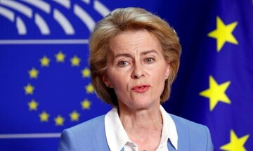  Oύρσουλα φον ντερ Λάιεν: Ξεπέρασε τους 250 εκατ. εμβολιασμούς η Ευρωπαϊκή Ένωση