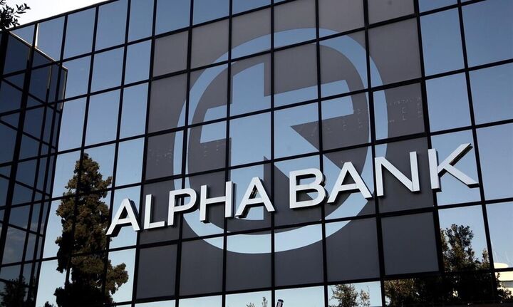 Eurobank Equities: "Βλέπει" απόδοση άνω του 20% για όσους συμμετάσχουν στην ΑΜΚ της Alpha Bank